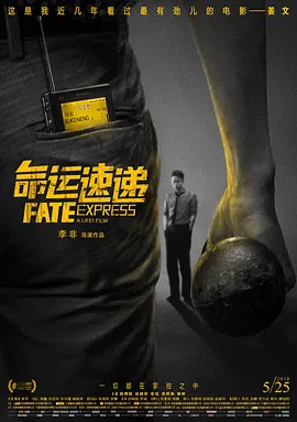 国产一区二区久久久